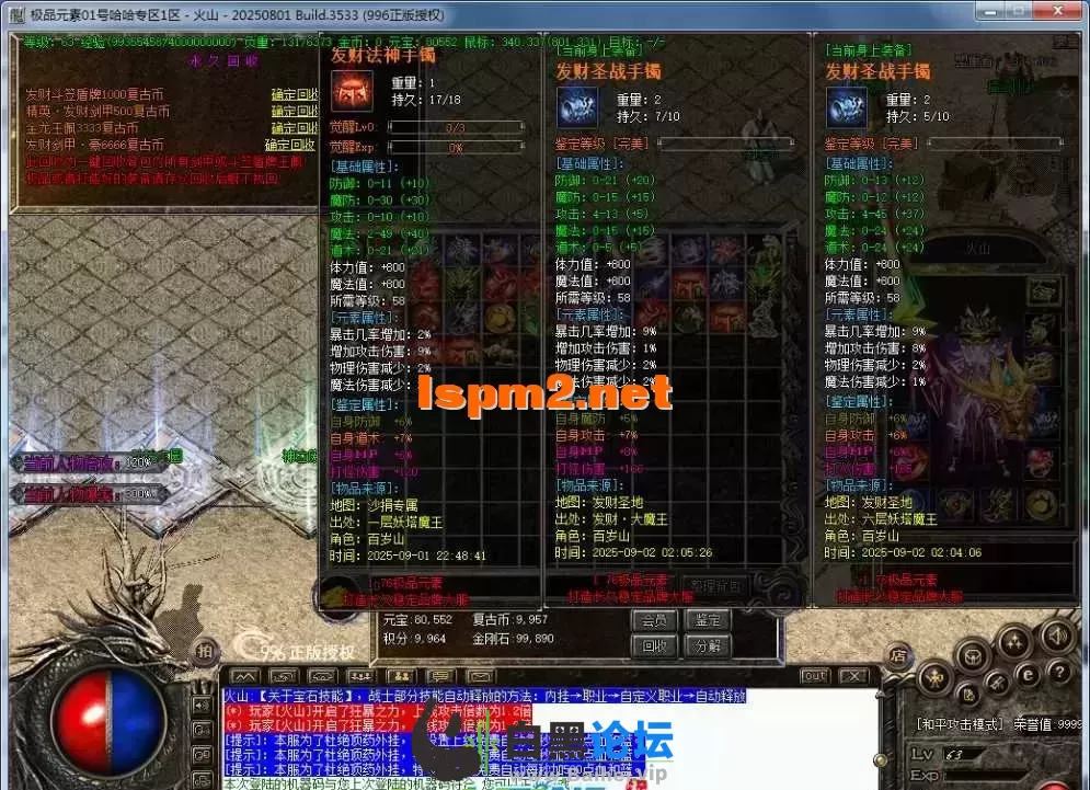 8.webp
