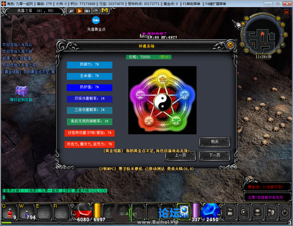12.png