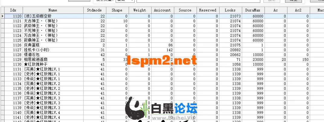 2.webp