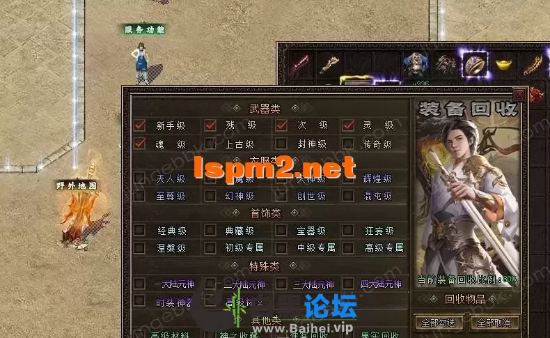 3.webp
