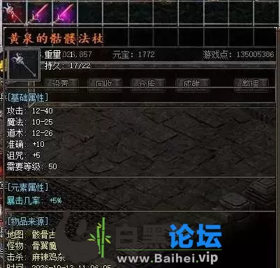 1.webp