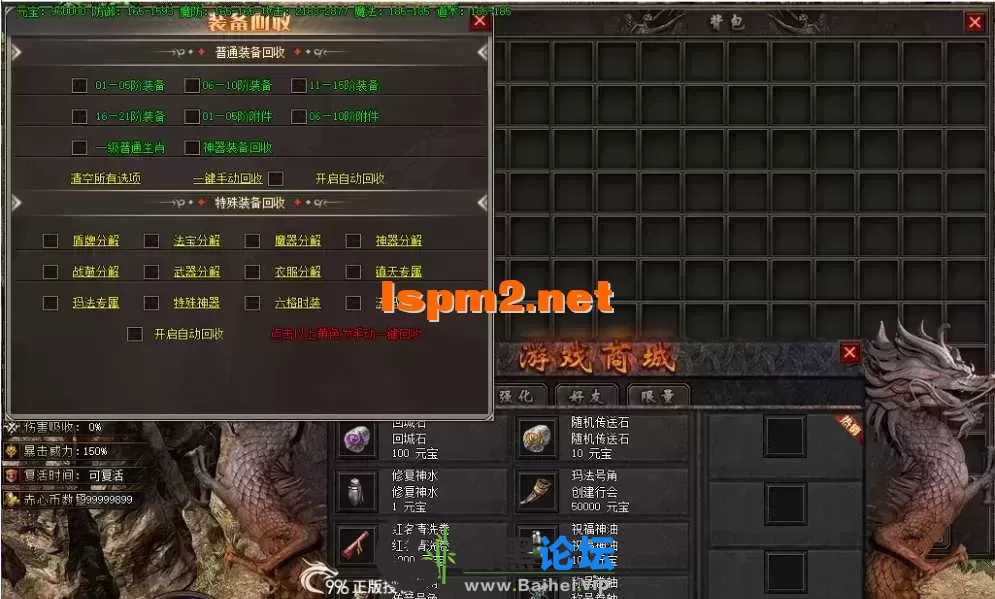 2.webp