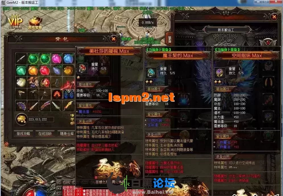 2.webp