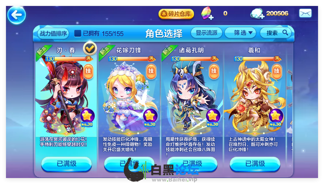 3.png