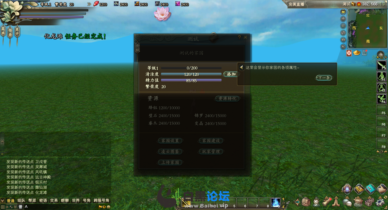 2.png