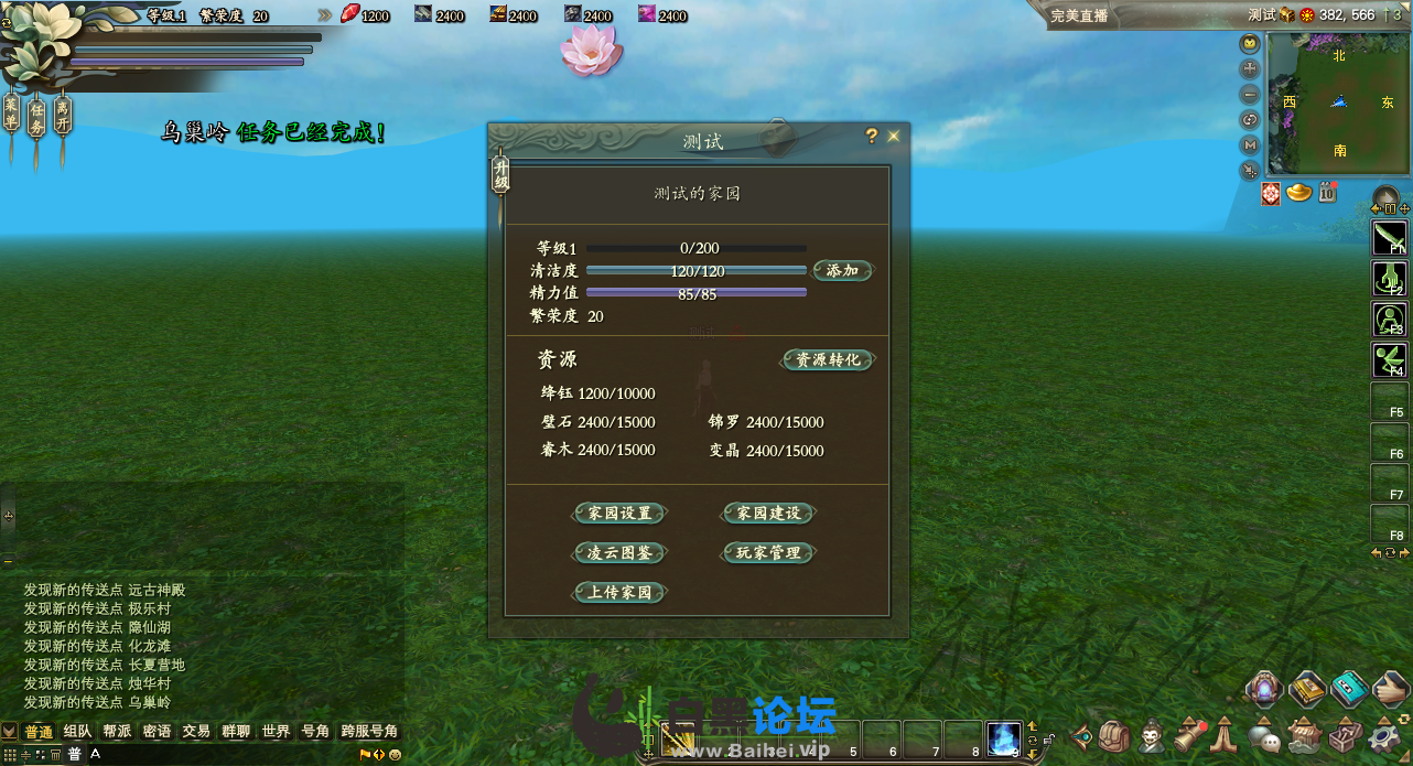 3.png