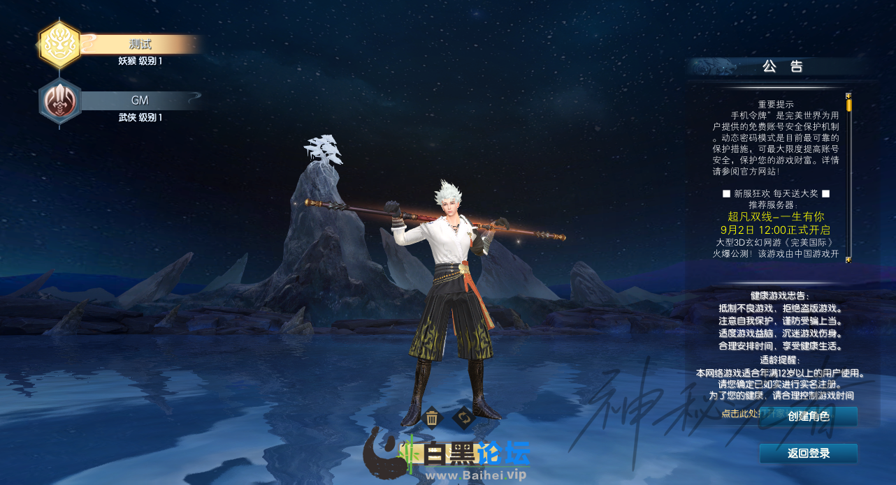 7.png