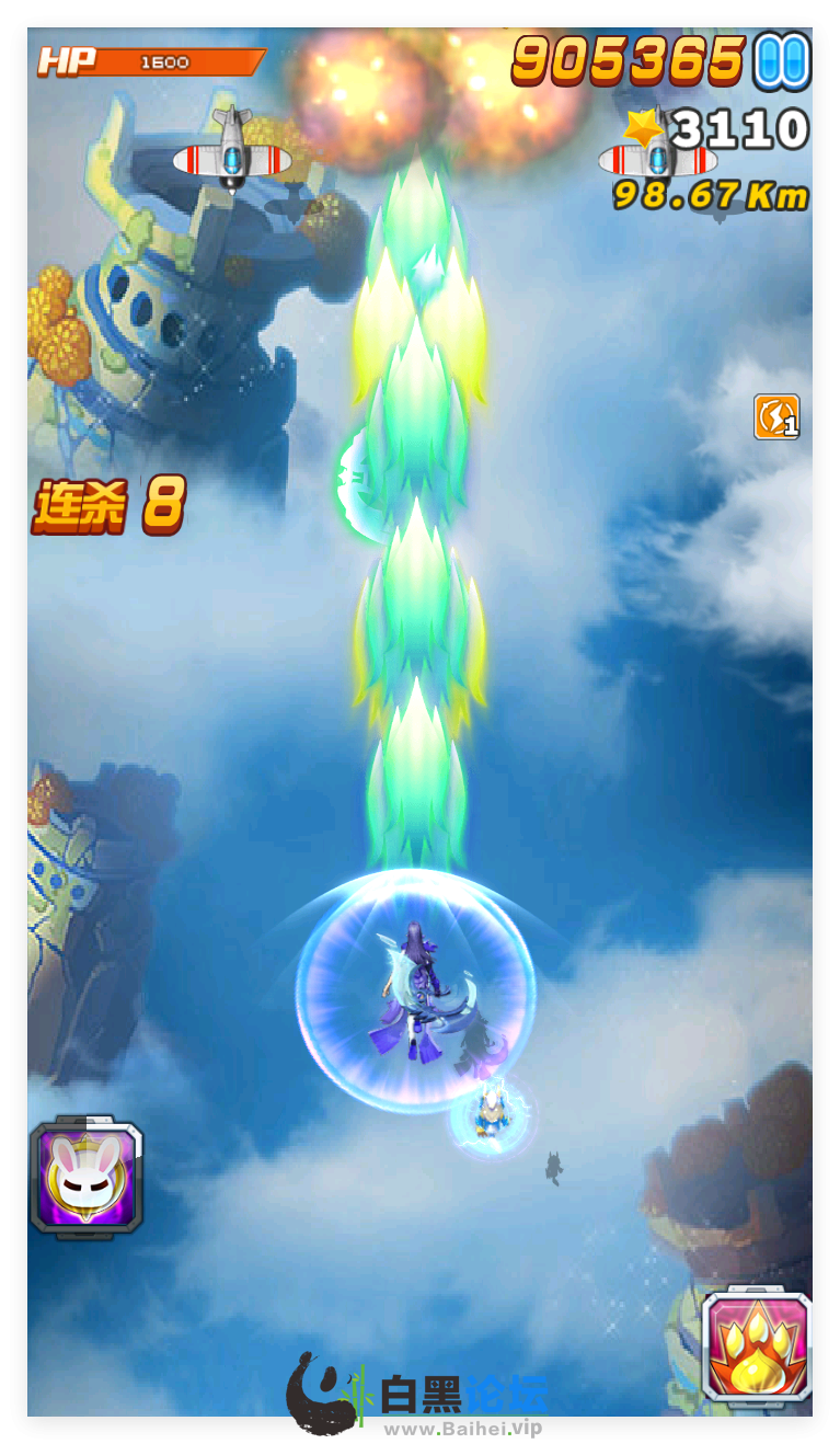 2.png