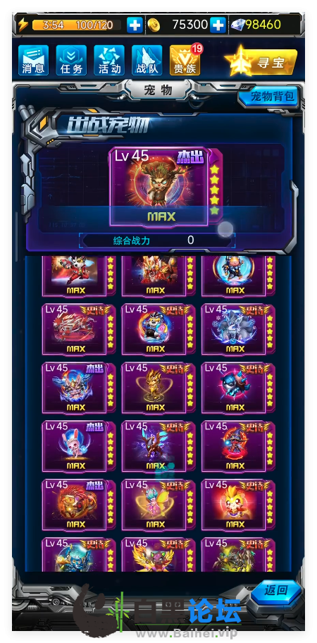 2.png